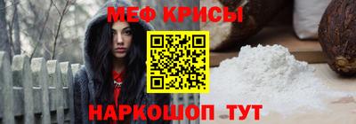 марихуана Моздок