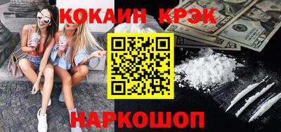 мефедрон мука Можга