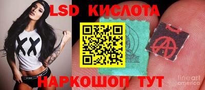 тгк Можайск