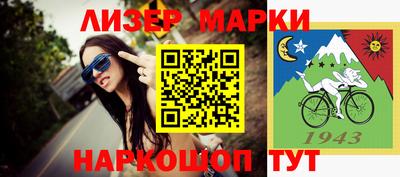 тгк Можайск