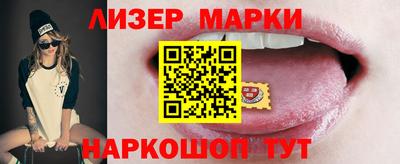 мефедрон мука Можга