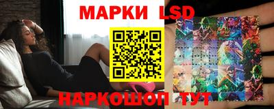 мефедрон мука Можга