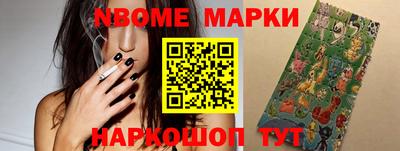 мефедрон мука Можга