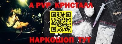 марихуана Моздок