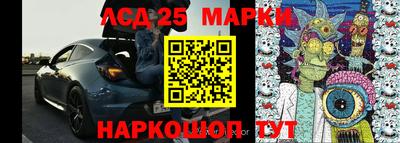 тгк Можайск