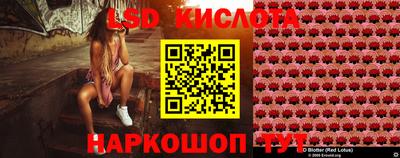 мефедрон мука Можга