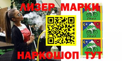 мефедрон мука Можга