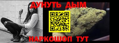 тгк Можайск