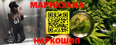 мефедрон мука Можга