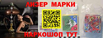 мефедрон мука Можга
