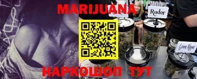 тгк Можайск