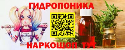 тгк Можайск