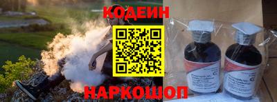 мефедрон мука Можга