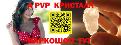 марихуана Моздок
