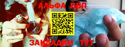 тгк Можайск