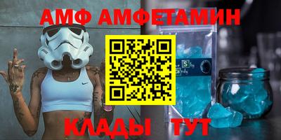 тгк Можайск