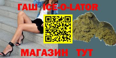 тгк Можайск