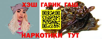 мефедрон мука Можга