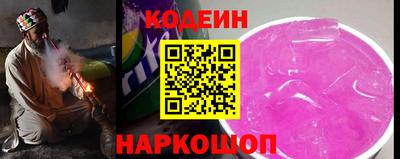мефедрон мука Можга